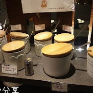 一葉知秋汕頭極緻小火鍋(虎尾店)