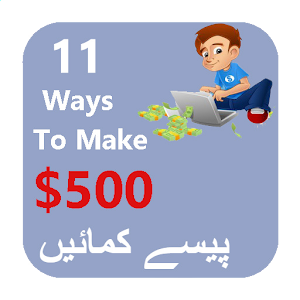 Download Make Money For PC Windows and Mac