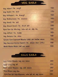 Aaja Chakhle Yara ! menu 2