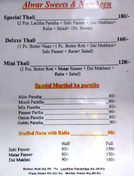 Alwal Sweets menu 3