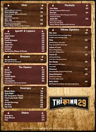 Thikana 29 menu 2