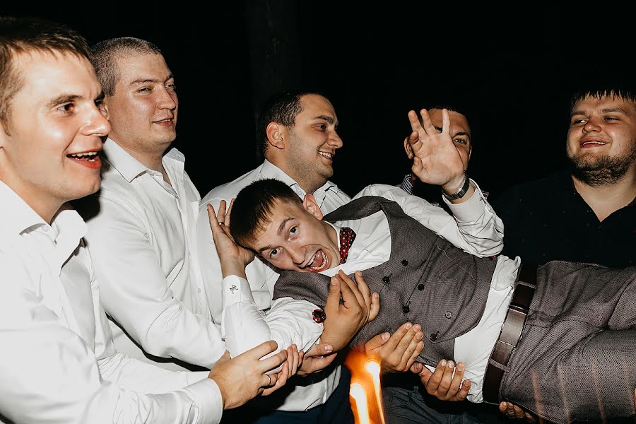 Wedding photographer Ilya Chuprov (chuprov). Photo of 29 April 2019