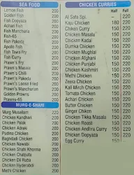 Alsafa Restaurant menu 1