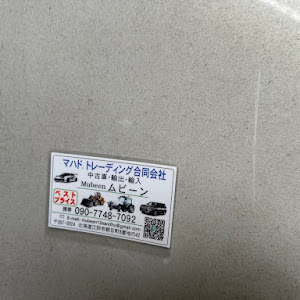 チェイサー JZX100