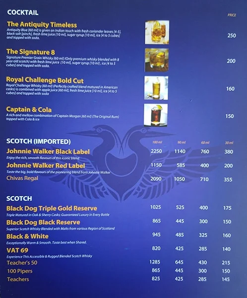 Hotel Atharva menu 