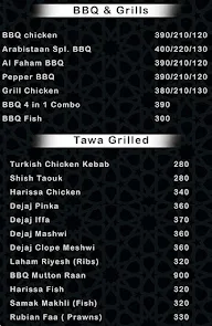 Arabistaan menu 6