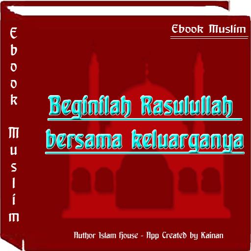 Keluarga Rasululloh