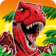 Dino the Beast: Dinosaur Game