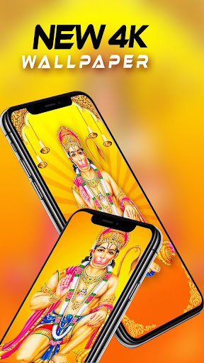 Hanuman HD Wallpaper 3D ??