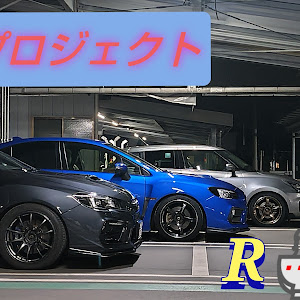 WRX S4 VAG
