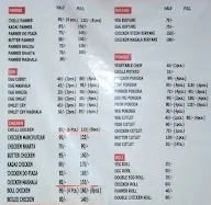 Sumona Restaurant menu 1