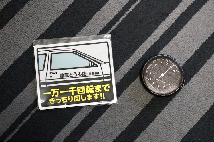 MR2のAW11・頭文字Dに関するカスタム事例の投稿画像8枚目