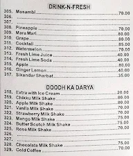 Gopi Veg Treat menu 2