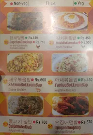 The Bibimbab menu 6