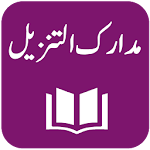 Cover Image of Tải xuống Madarik-ut-Tanzil - Quran Translation and Tafseer 1.3 APK