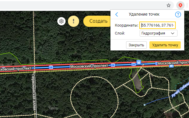 Yandex Map Editor extension Preview image 9