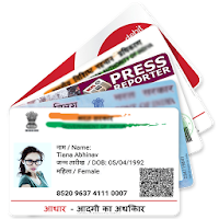 Fake ID Card Maker