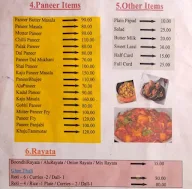 Sharma Bhojanalay menu 4