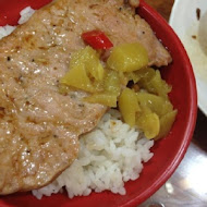 第一碗滷肉飯(竹東分店)