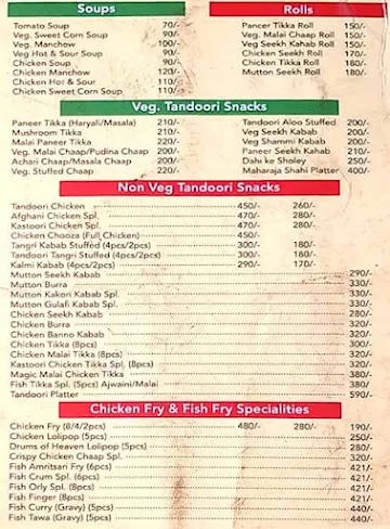 Chawla's Express menu 