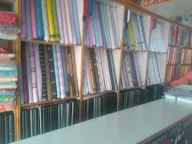 Ramdev Textile Showroom photo 4