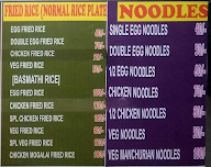 Kanaka Durga Bhavani Shop menu 4