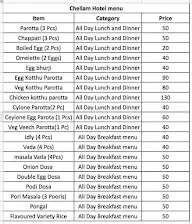 Chellam Hotel menu 1