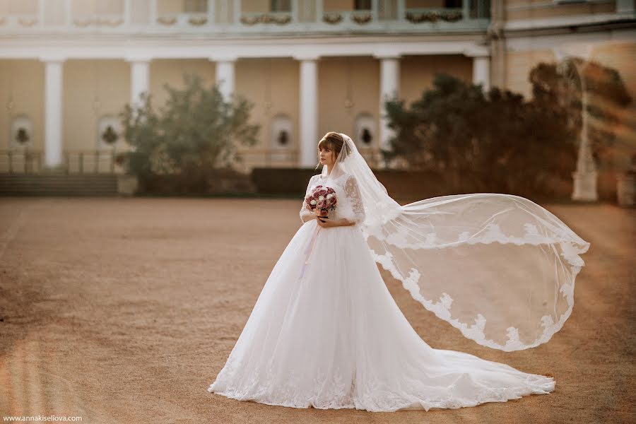 Fotografo di matrimoni Anna Konofalova (temperance). Foto del 22 marzo 2021