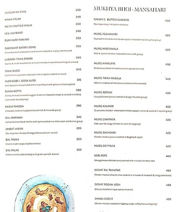 Sarjaa Restaurant & Bar menu 