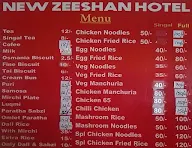 New Zeeshan Hotel menu 1