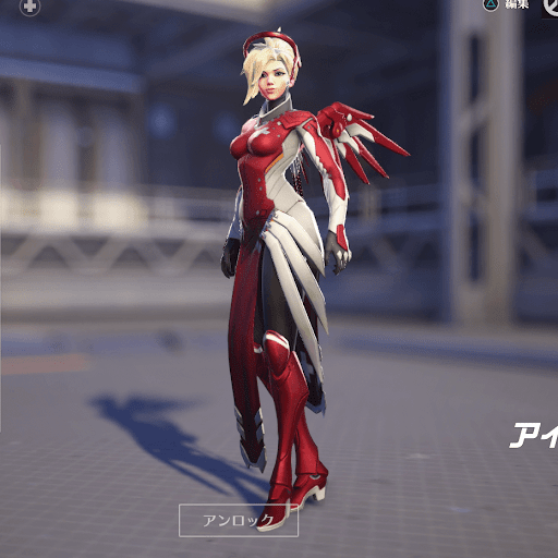  Mercy Skin 