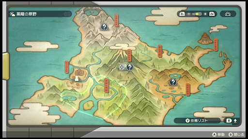 大大大発生_複数同時に発生