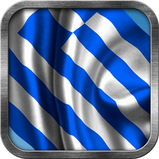 Greek Flag Live Wallpaper 個人化 App LOGO-APP開箱王