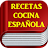 Recetas de Cocina Española icon