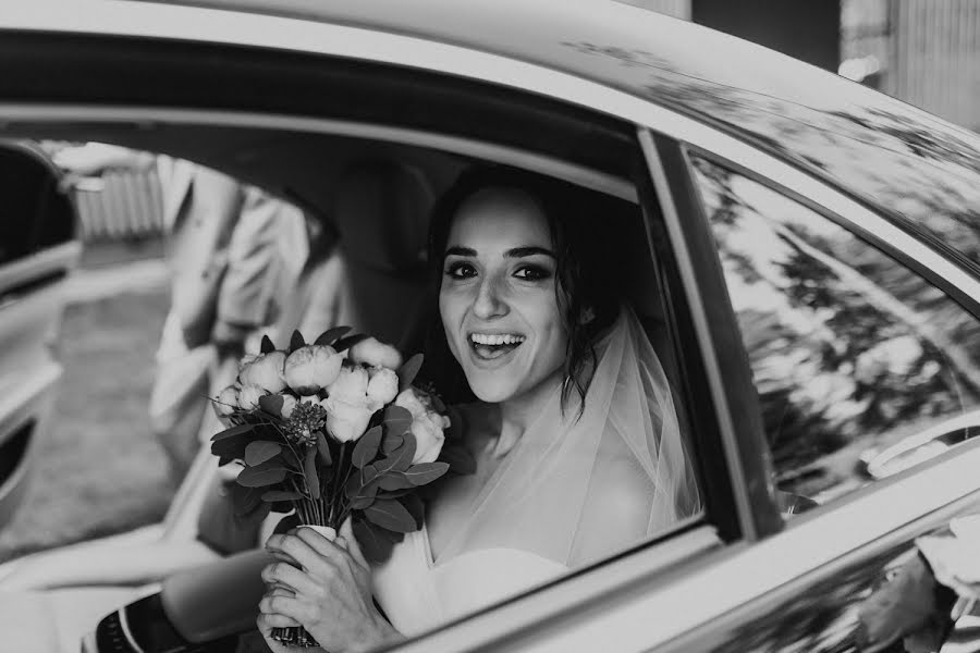 Fotógrafo de bodas Yuliya Bulgakova (juliabulhakova). Foto del 26 de mayo 2020