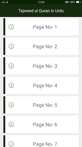 Learn Quran With Tajweed in Urdu and English