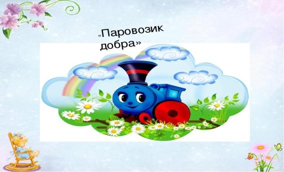 https://ds04.infourok.ru/uploads/ex/0b1e/001540cd-5cd2c390/img5.jpg