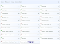 Shere E Punjab Chicken Point menu 2