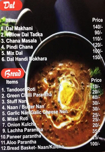 Vrinda's Food menu 