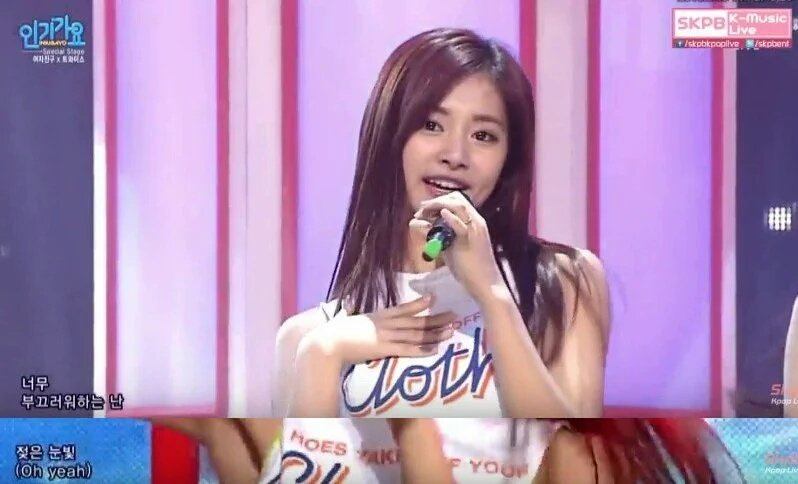 chemises inappropriées_tzuyu