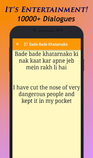 Best of Mithun Chakraborty Dialogues