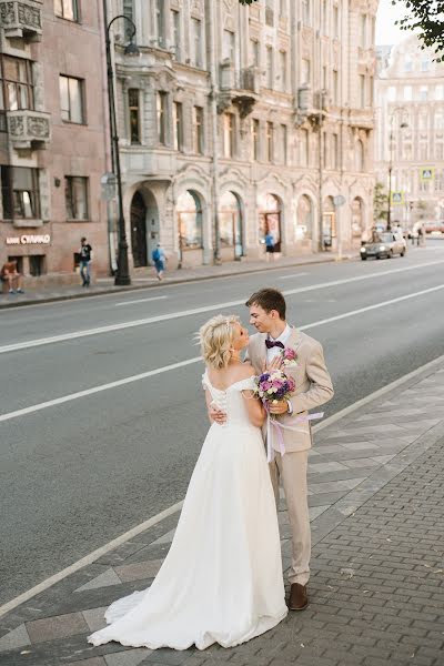 Jurufoto perkahwinan Yuliya Apetenok (apetenokwed). Foto pada 9 Oktober 2020