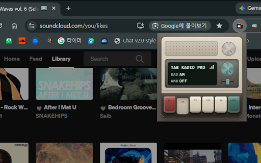 Tab Radio screenshot 1