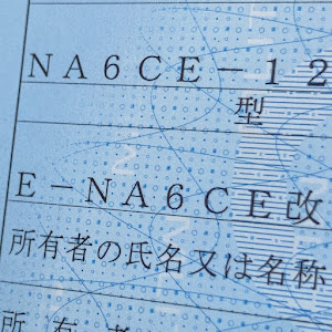 ロードスター NA6CE