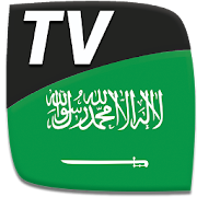 Saudi Arabia TV EPG Free  Icon