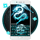 Download Neon Dragon  Keyboard Theme For PC Windows and Mac 10001