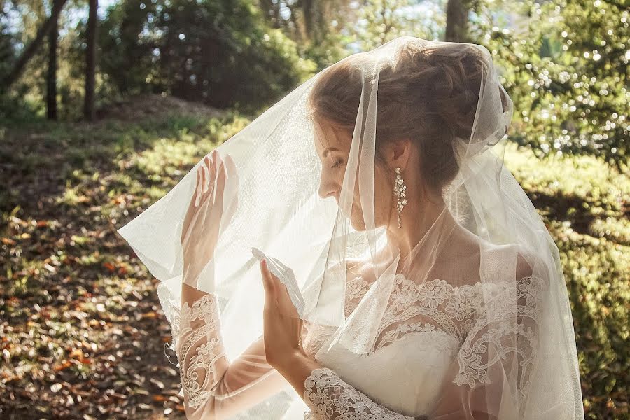 Fotógrafo de bodas Lyuda Makarova (makaroval). Foto del 30 de mayo 2019