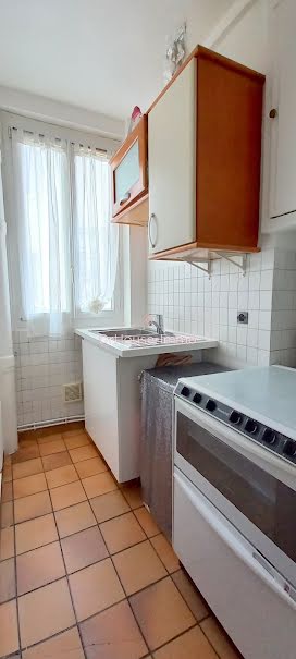 Vente appartement 2 pièces 36 m² à Pantin (93500), 235 000 €
