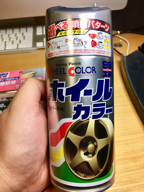シロッコRのホイールペイント・ソフト99・黄色い帽子・イエローハット・謎のパーツに関するカスタム事例の投稿画像2枚目