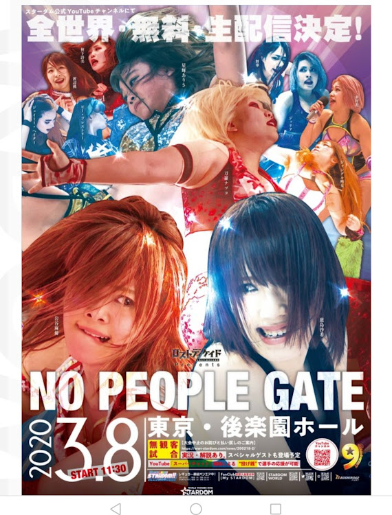 Gino1300さんが投稿したカスタム事例の投稿画像5枚目
